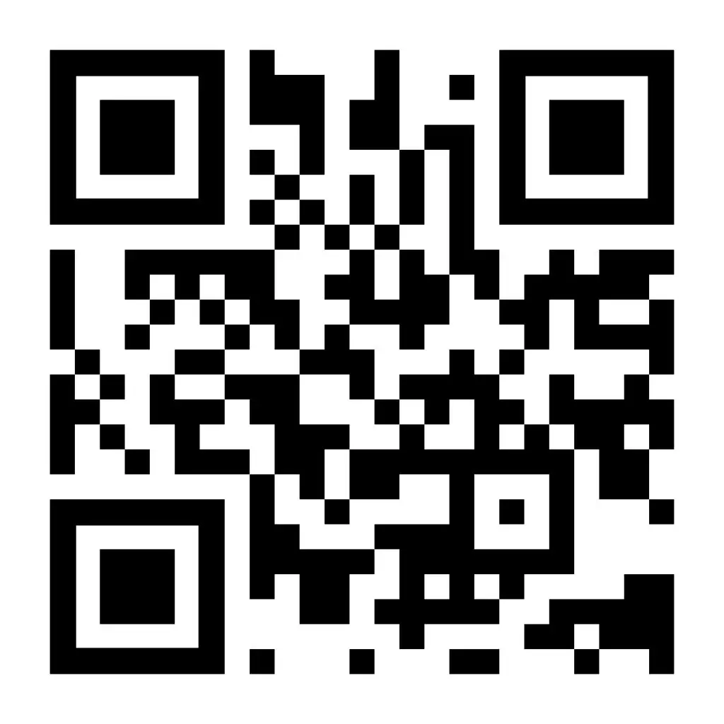 scanner